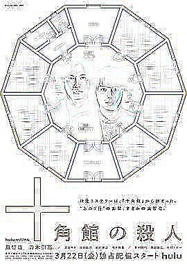 会员制餐厅原版视频在线封面