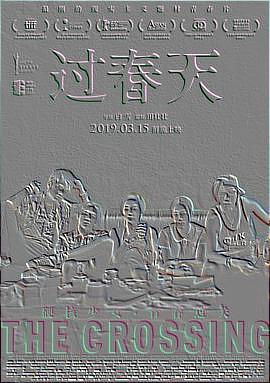 yeezy350亚洲限定亚麻2022封面