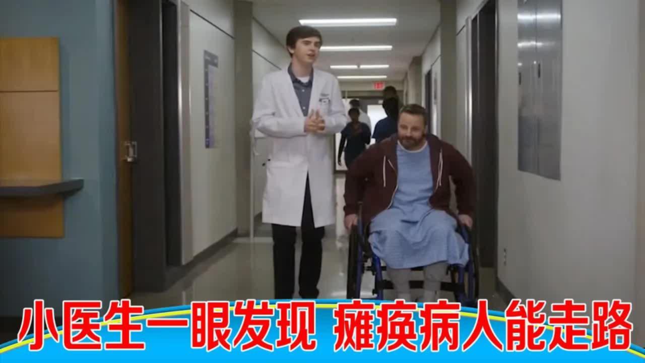 维度打击封面