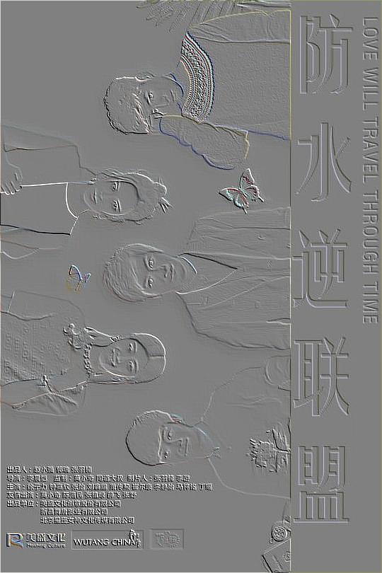 秘密花园17章到20章读后感封面