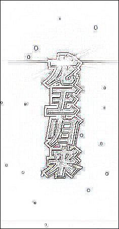 大片专用播放器封面