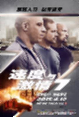 再来一次第23集封面