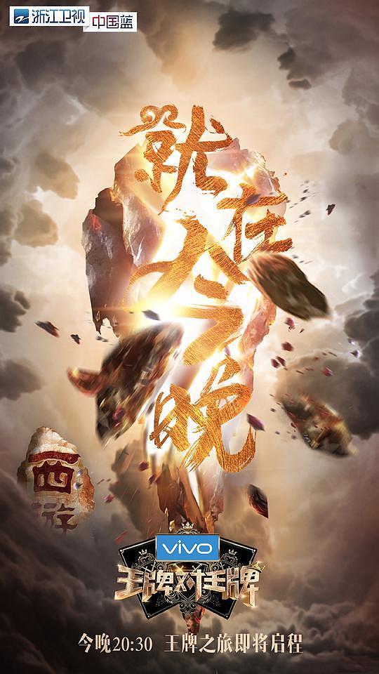 阿v天堂2017在无码封面