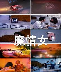 X战警前传:独眼龙 电影封面