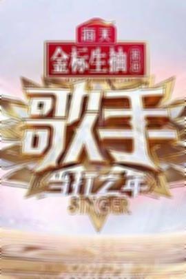 亚洲一区二区三区精品中文字幕封面