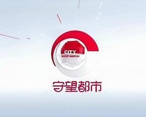 免费777my性欧美另类封面