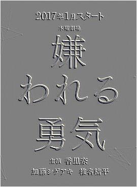 我的世界外国玩家遭遇him封面