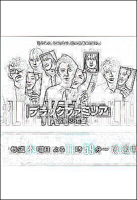 碟中谍4演员表简介封面