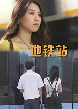 继夫亲生乖女好紧H小说封面