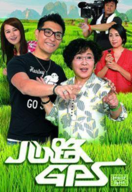 全职猎人 2011封面