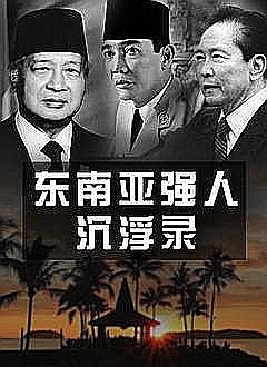 LOL寡妇打野怎么玩封面