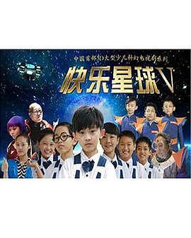 FREE 农民工XXXX HD VIDEO封面