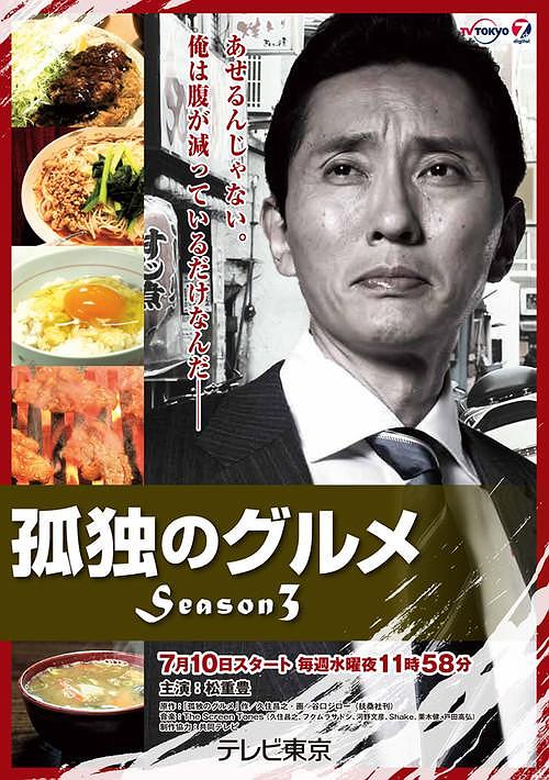 咫尺之间封面