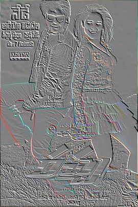 小明星大跟班泳装6号封面