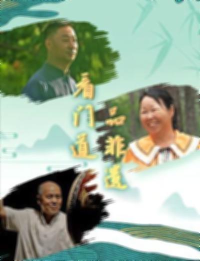 果冻传媒视频在线播放 免费观看封面