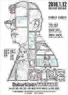 国产精品成人va封面