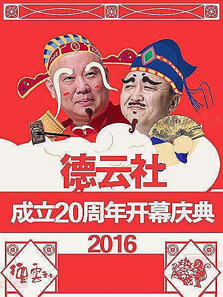 2021最新久久久视精品爱封面