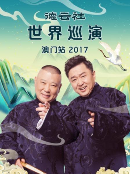 明若晓溪封面