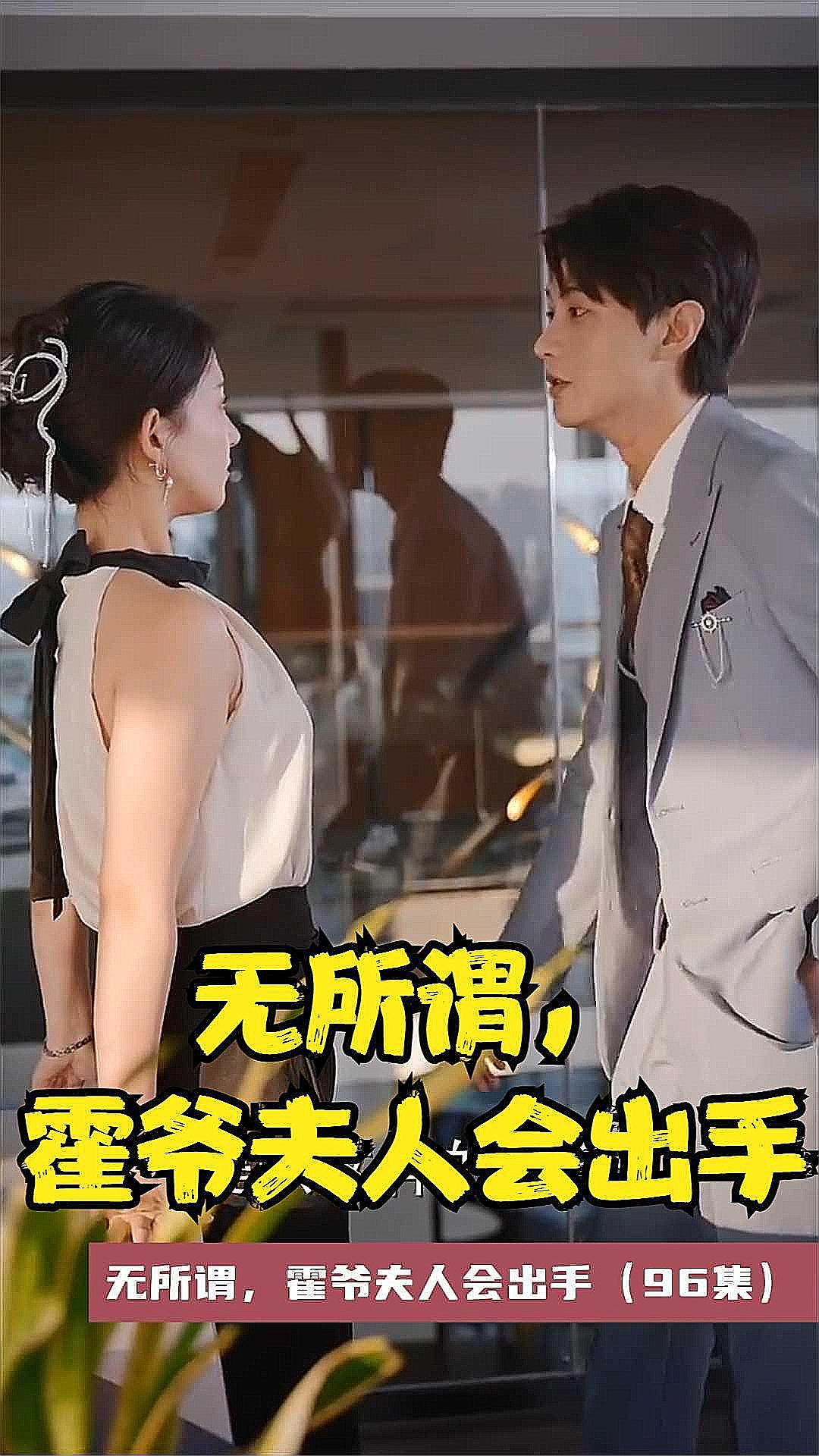 汉娜蒙塔娜播出频道封面