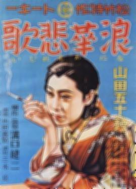 下厨房TXL金银花免费阅读封面