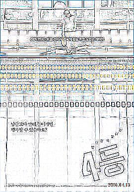 8090影院封面