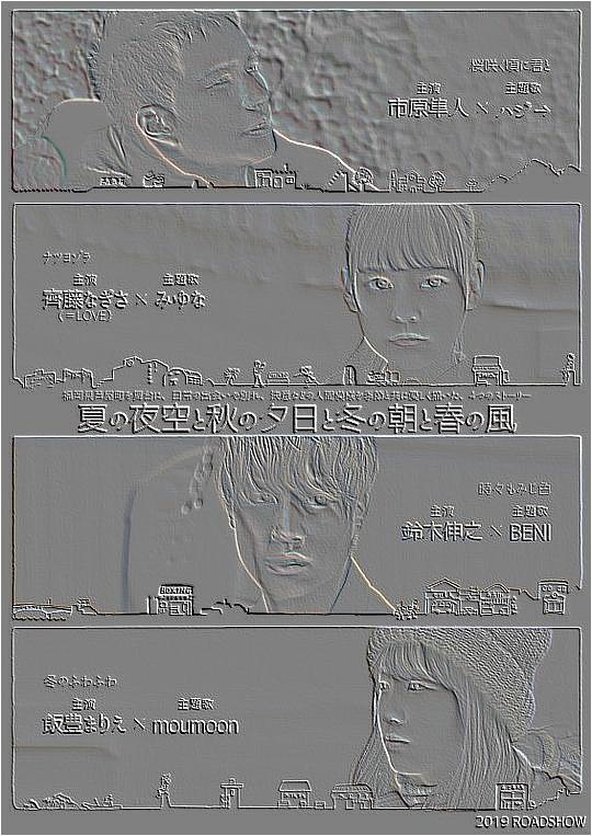 5g影院天天5g多人运动封面