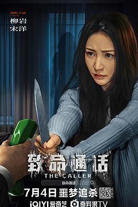 忘忧草WYC.APK7.3进入封面