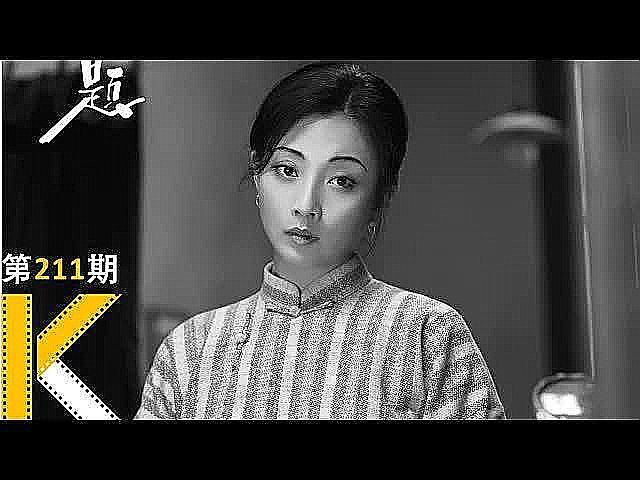 色女仆影院封面