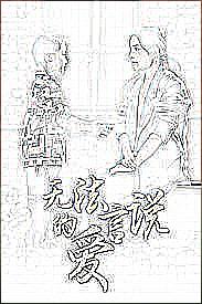 酷狗2009封面