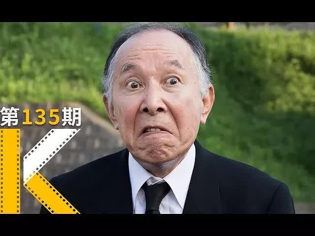 中文字幕 欧美封面