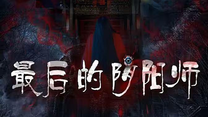 a√无码亚洲不卡播放网站封面