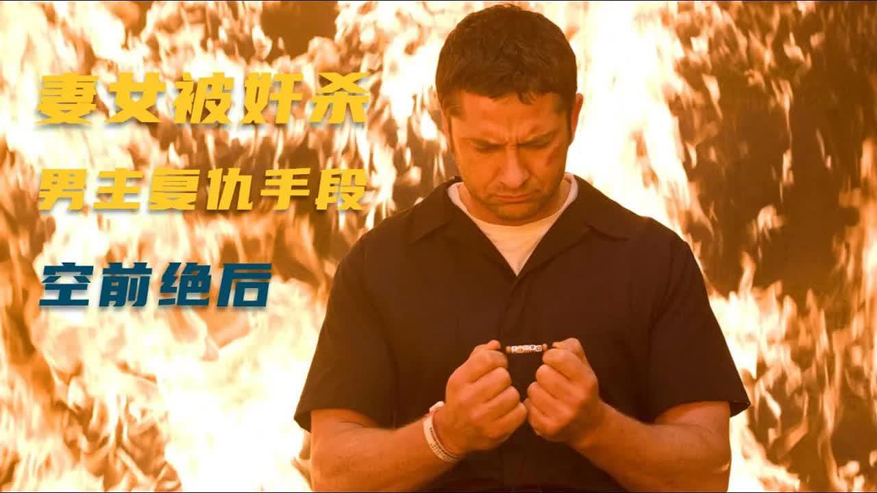 久久亚洲精品中文字幕无码封面