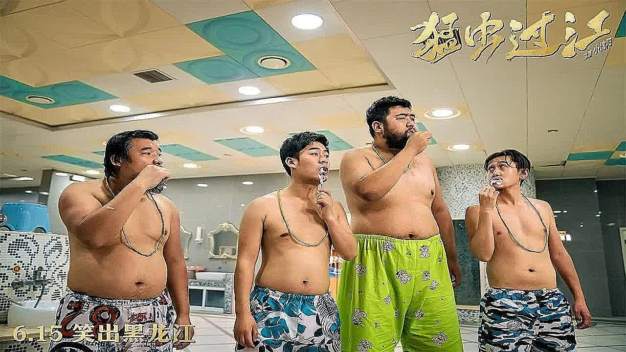 浪蝶狂花封面