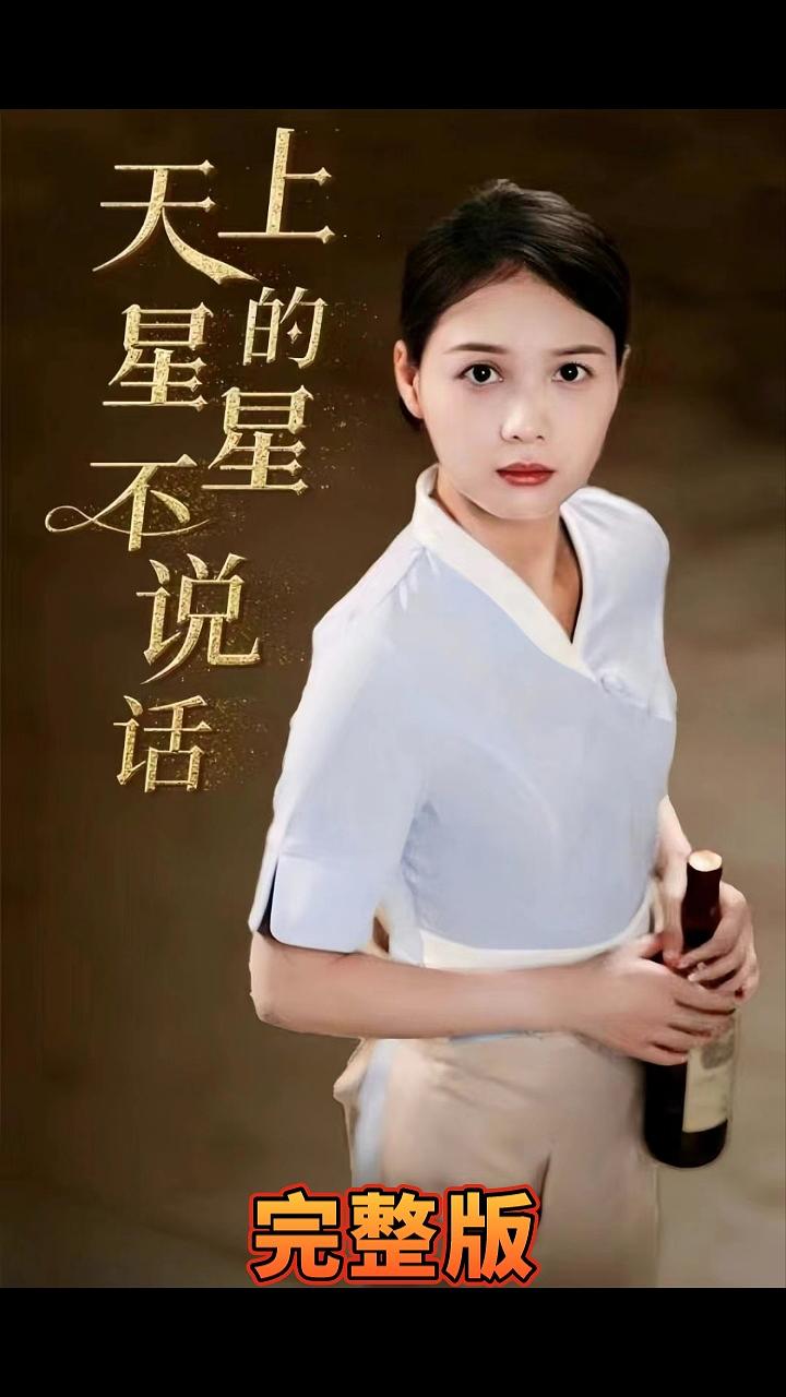 被公疯狂玩弄的年轻人妻封面