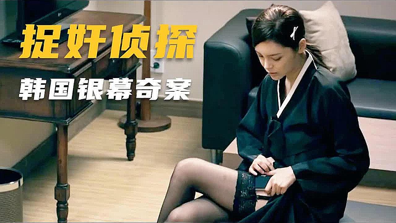 小东西让我尝尝你的封面