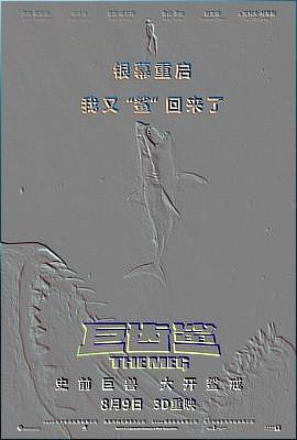 穿孔戴乳环蒂环钢链上锁封面