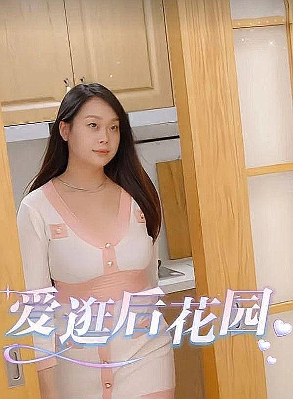 新乡小胖二楼女装品牌有哪些封面