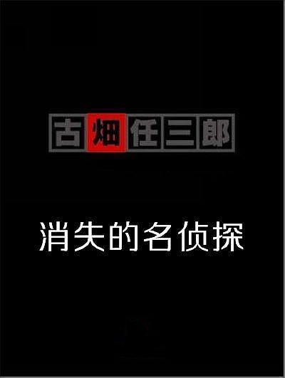 流氓游戏下载app大全免费下载 隐私不要vip封面