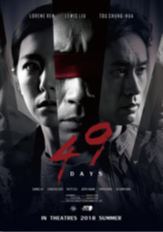 2023年最难忘的影视作品封面