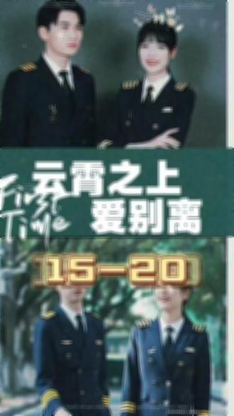 小蓝g钙2023ggy钙2023封面