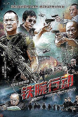 2021无线乱码免费封面