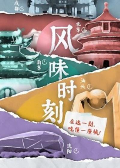 疯狂伦交550篇合集小说TXT下载封面