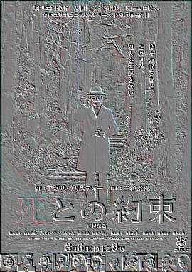 军官老婆有点冷全文免费阅读封面