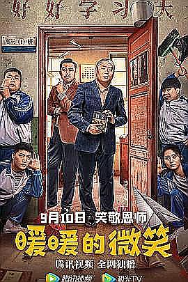 台湾成人dvd封面