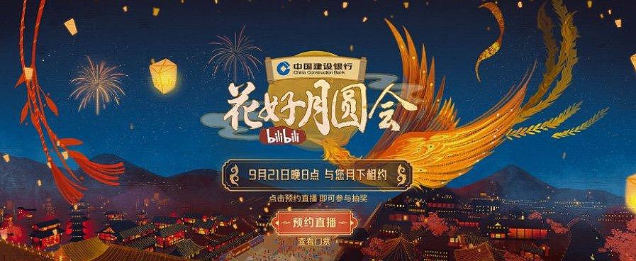 萌白酱小熊早慰18分钟封面