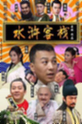 中文乱码字幕无线观看2019封面