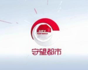 2012中文字幕在线中文封面