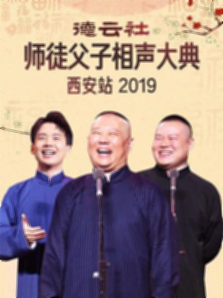 简童沈修瑾小说叫什么名字封面