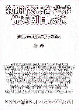 两个人一起做羞羞的事视频封面