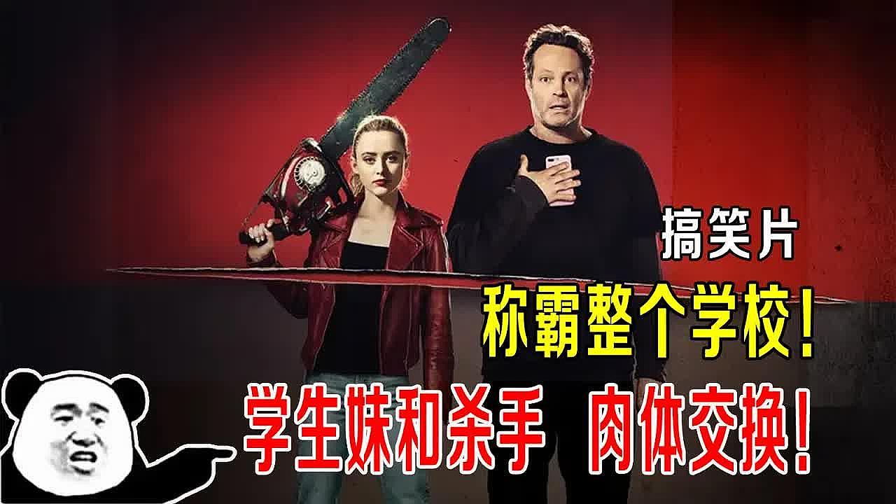 魔兽世界净化斯坦索姆在哪封面